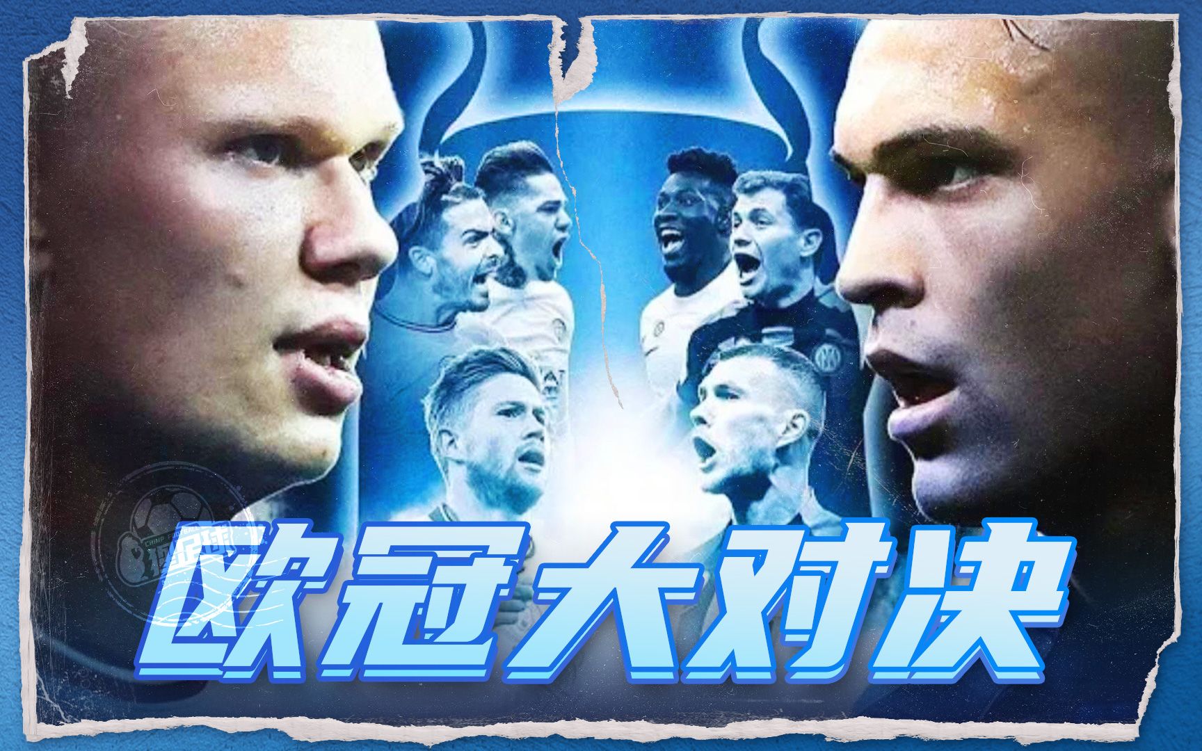 奇故事